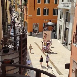 Appartamento Centro Storico , Samaritana N.4, Verona